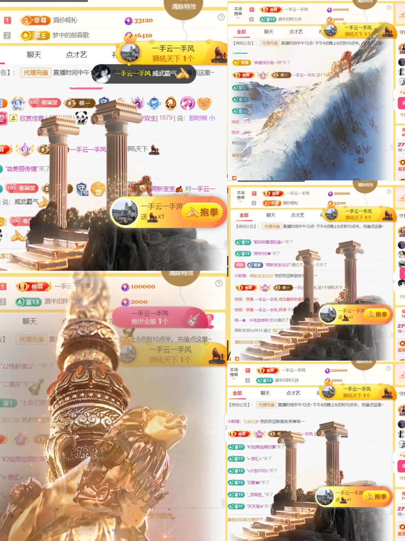 筱一✿．12点见的图片