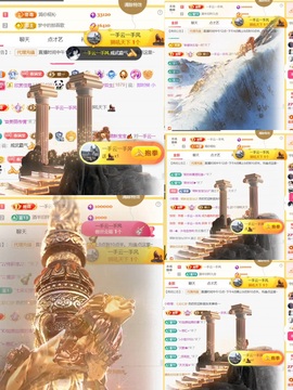 筱一✿．调设备晚上见主播照片