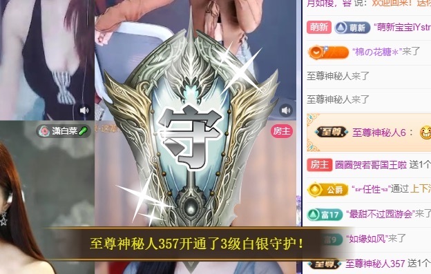 我是圈圈哇🎀的图片