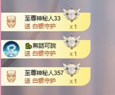 我是圈圈哇🎀的图片