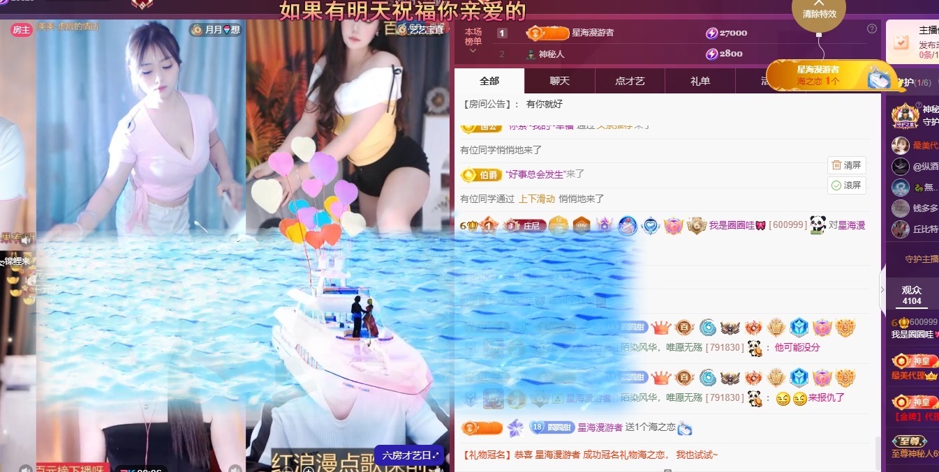 我是圈圈哇🎀的图片
