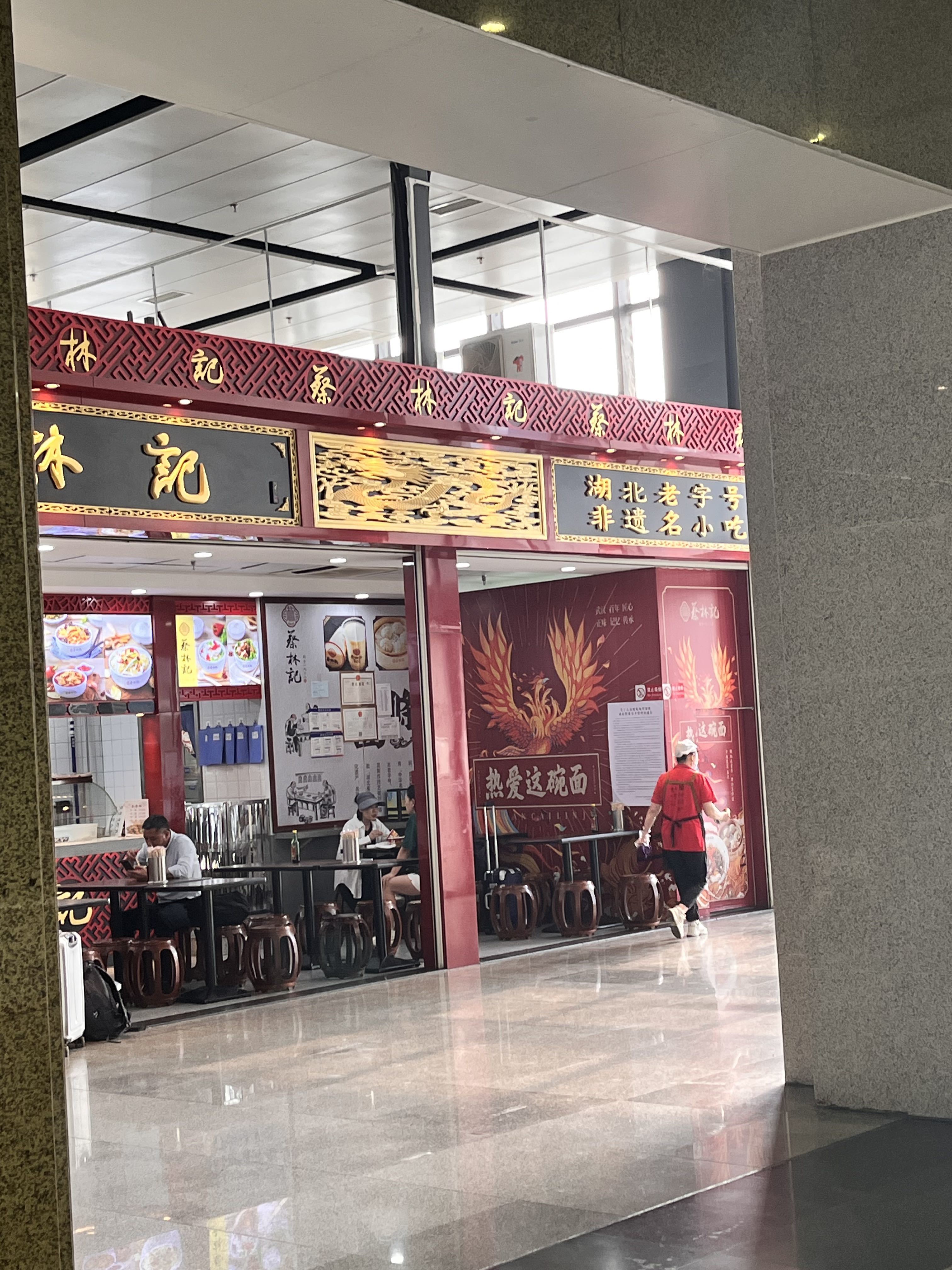 七克灵魂的图片