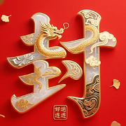 ღ安静兔ღ无言💙