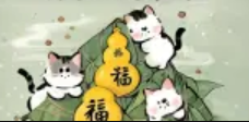 #美好“粽”在分享#