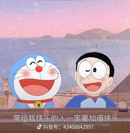 艾琳🐲祝端午安康主播照片