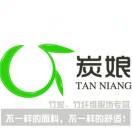 吴丹bl的头像