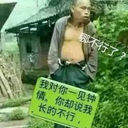 萌新宝宝cbll