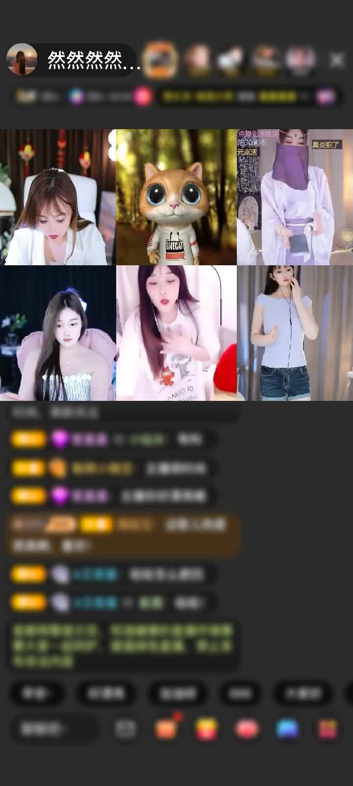 感谢吾之然初赠送送你花花15个