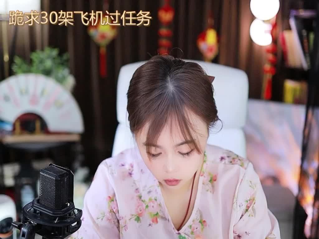 热舞录像
