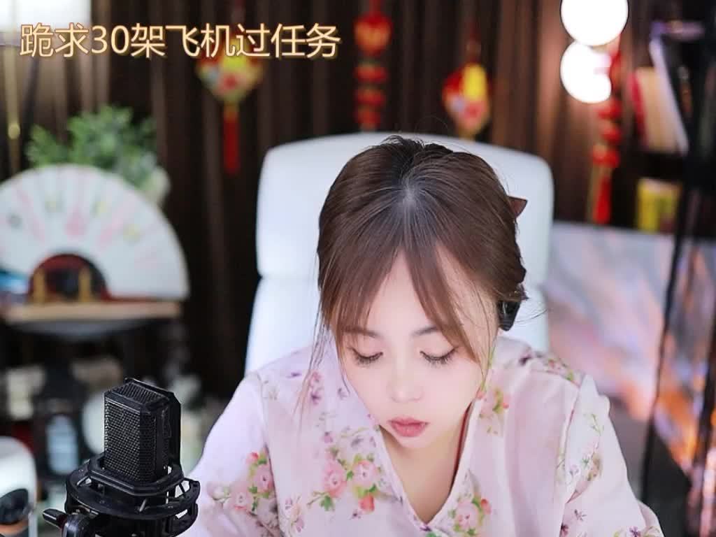 热舞录像