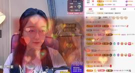 ✦蓝蓝✦休息主播照片