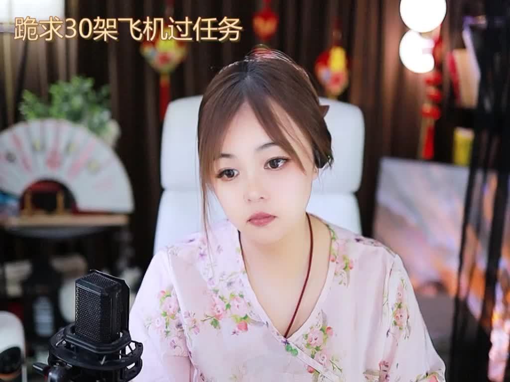 热舞录像