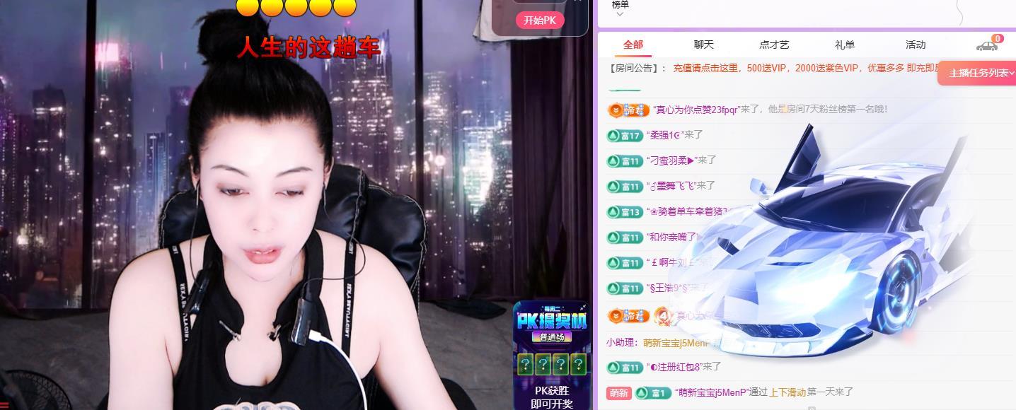 雨萌～五一回归的图片