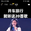 没事睡觉l