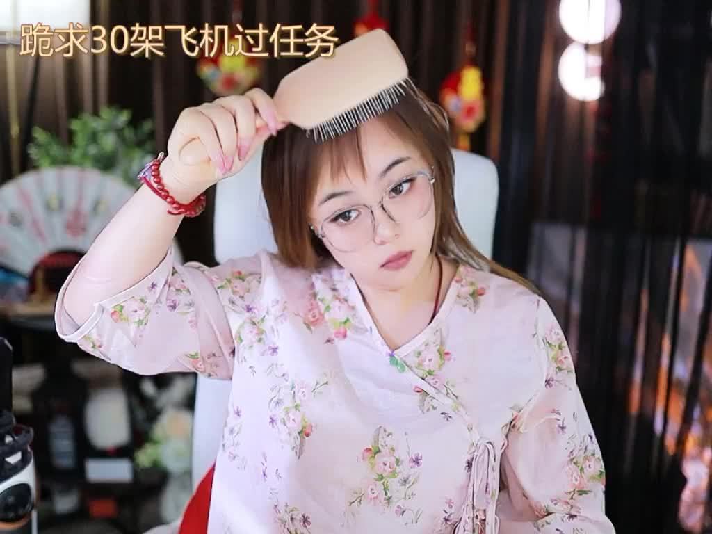 热舞录像