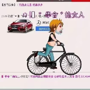 ＊|▍＊平水＊相缝。头像