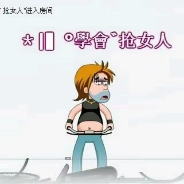 ＊|▍＊平水＊相缝。海报