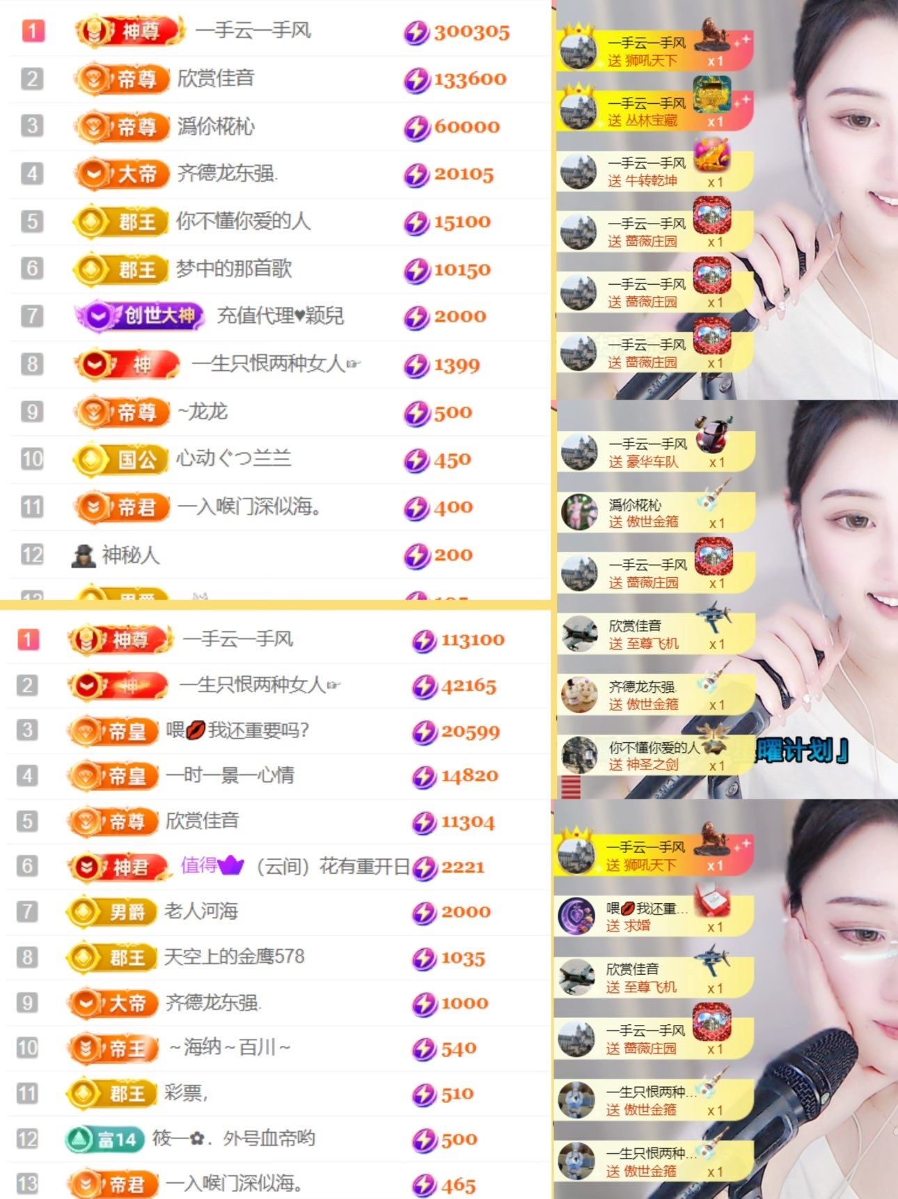 筱一✿．12点见的图片