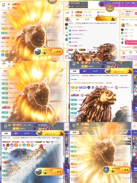 筱一✿．调设备晚上见主播照片