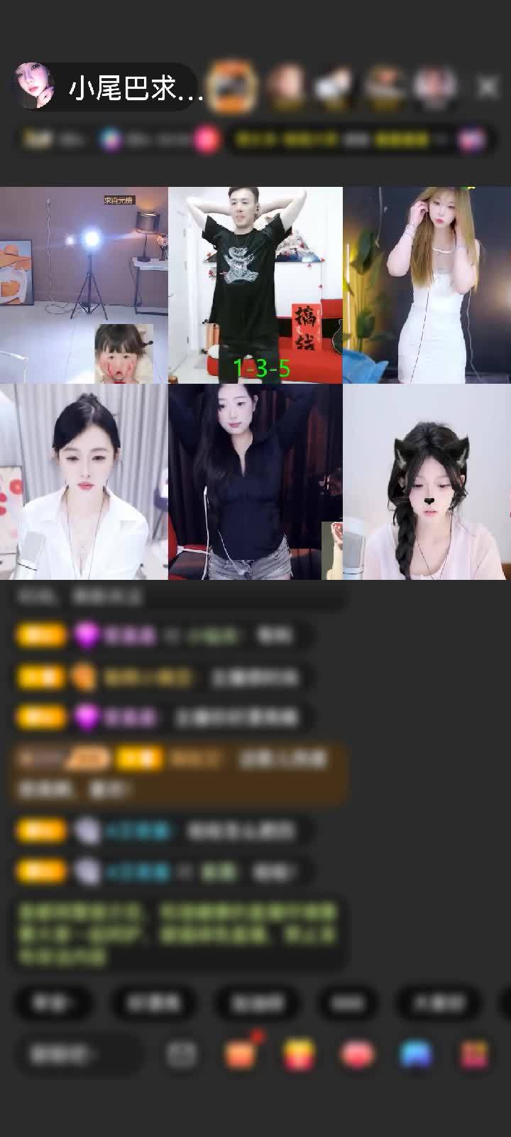 感谢牧尘︶赠送琉璃锦鲤1个