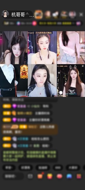 原是心动。
