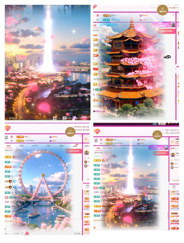 红姐💞静静听歌🎶的图片
