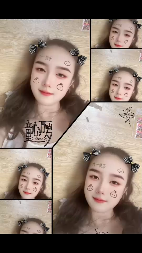 我要做银河里最任性的
