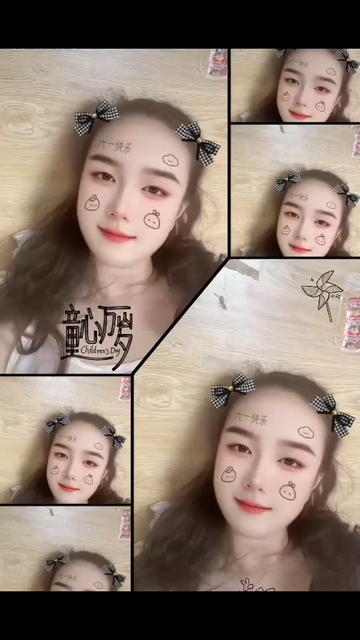 我要做银河里最任性的