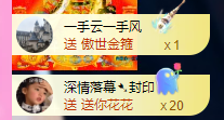 亿宝💕砥砺前行的图片
