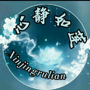 《五十年以后了》