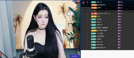 迪丽丹妮💞求百元榜主播照片