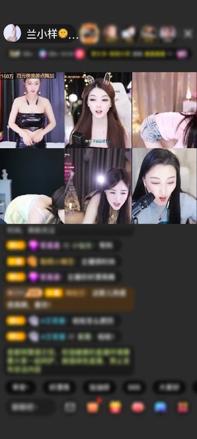 感谢神秘人赠送花好月圆夜1个