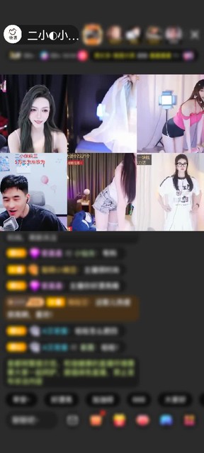 感谢国民萌叔^_^赠送狮吼天下1个