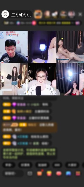 感谢国民萌叔^_^赠送翻牌子22个