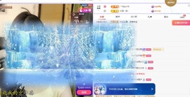 念安🎶唱歌不连麦主播照片