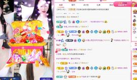 代理心雨有事休一天主播照片