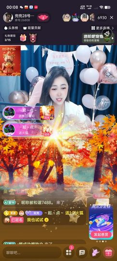 洛兜兜贺皇姐荣升大帝的图片