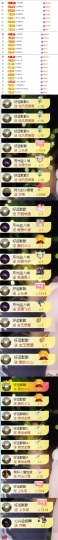 阿九认真唱歌🎤主播照片