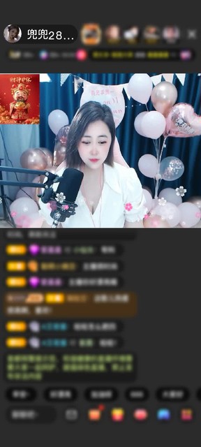 感谢皇姐√★赠送天空游乐园1个