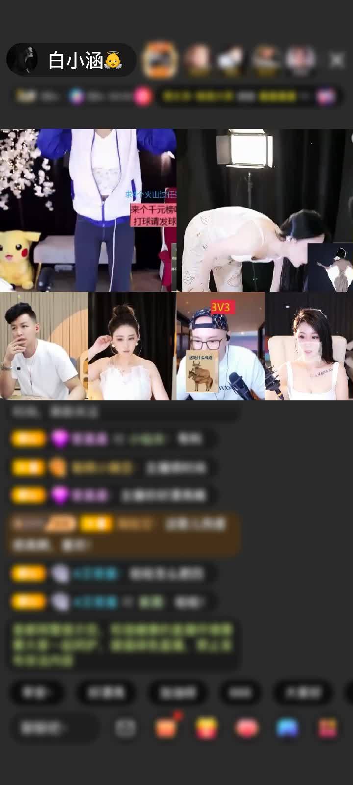 感谢（云间）花有重开日赠送扶摇•大鹏1个