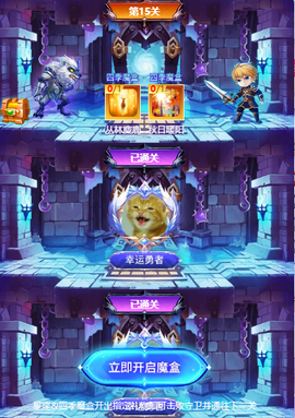 小阿轩∞∞主播照片