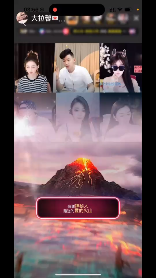 没有爱的话这一生就太