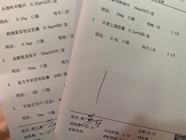 娜子呀💕没人疼主播照片