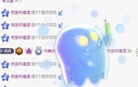 冉冉🍀休手机不定时的图片