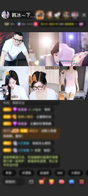 感谢混世魔王！赠送梦幻游乐园1个