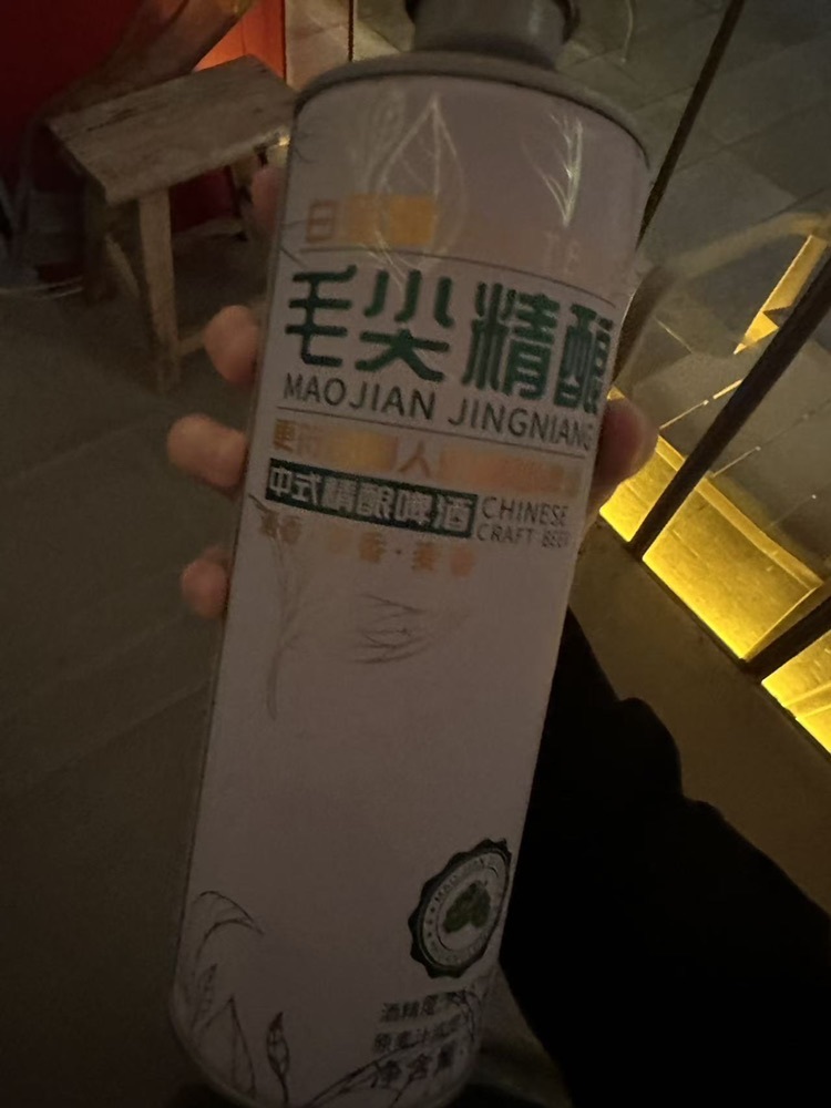 大珂呀🐷的图片