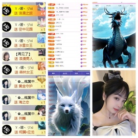 ゛✿﹏彼CI若相惜✿的图片