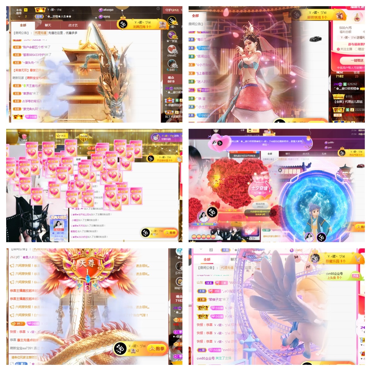 ゛✿﹏彼CI若相惜✿的图片