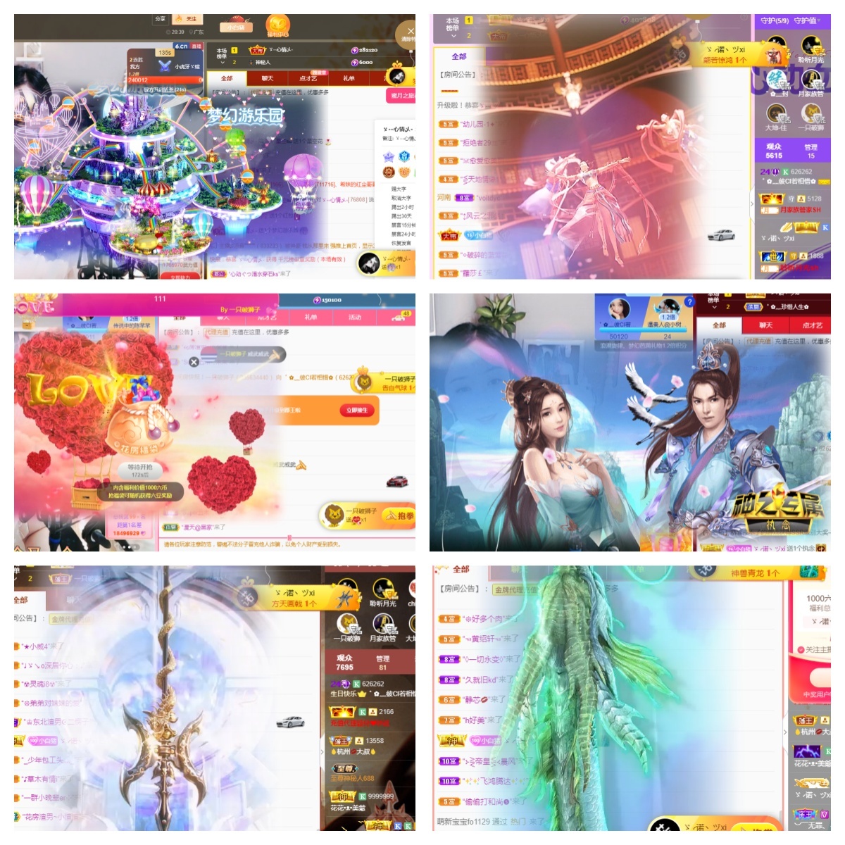 ゛✿﹏彼CI若相惜✿的图片