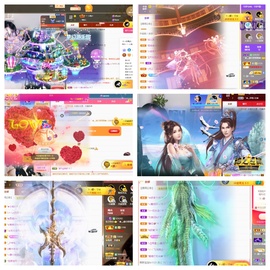゛✿﹏彼CI若相惜✿主播照片